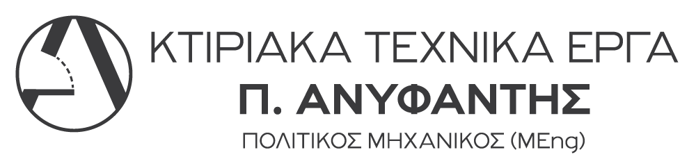 Anifantis-logo